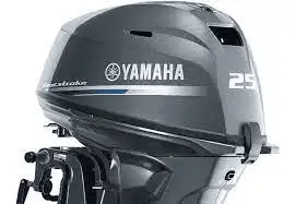 Yamaha 25 hp outboard engine