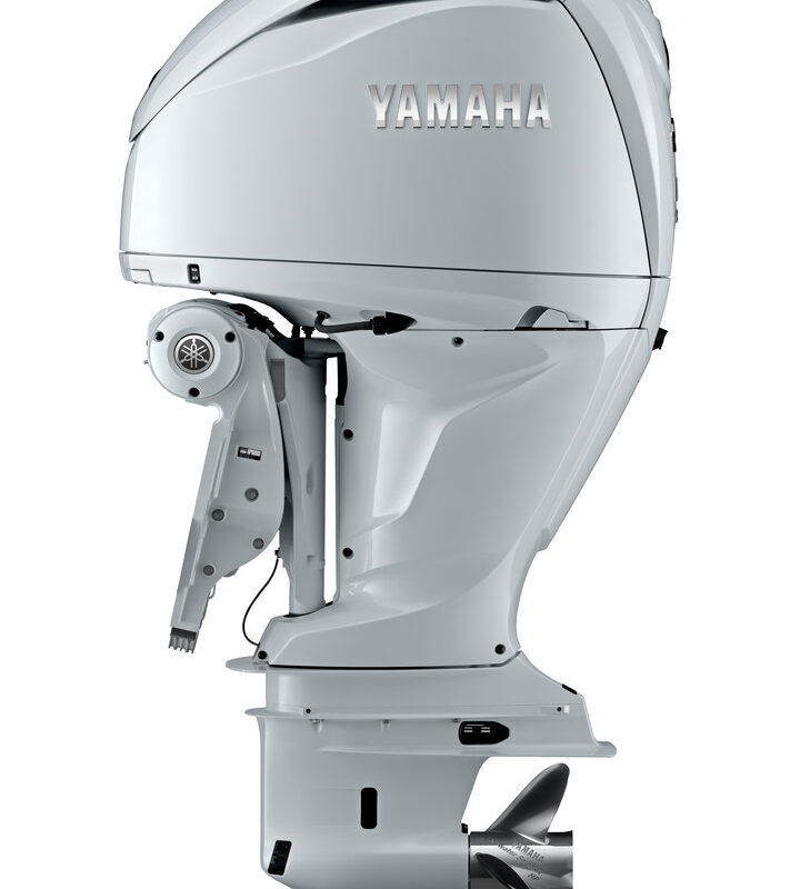DES(Digital Electric Steering) Pearlescent White Yamaha 4 Stroke 250hp Extra-Long Shaft EFI OUTBOARD FOR SALE